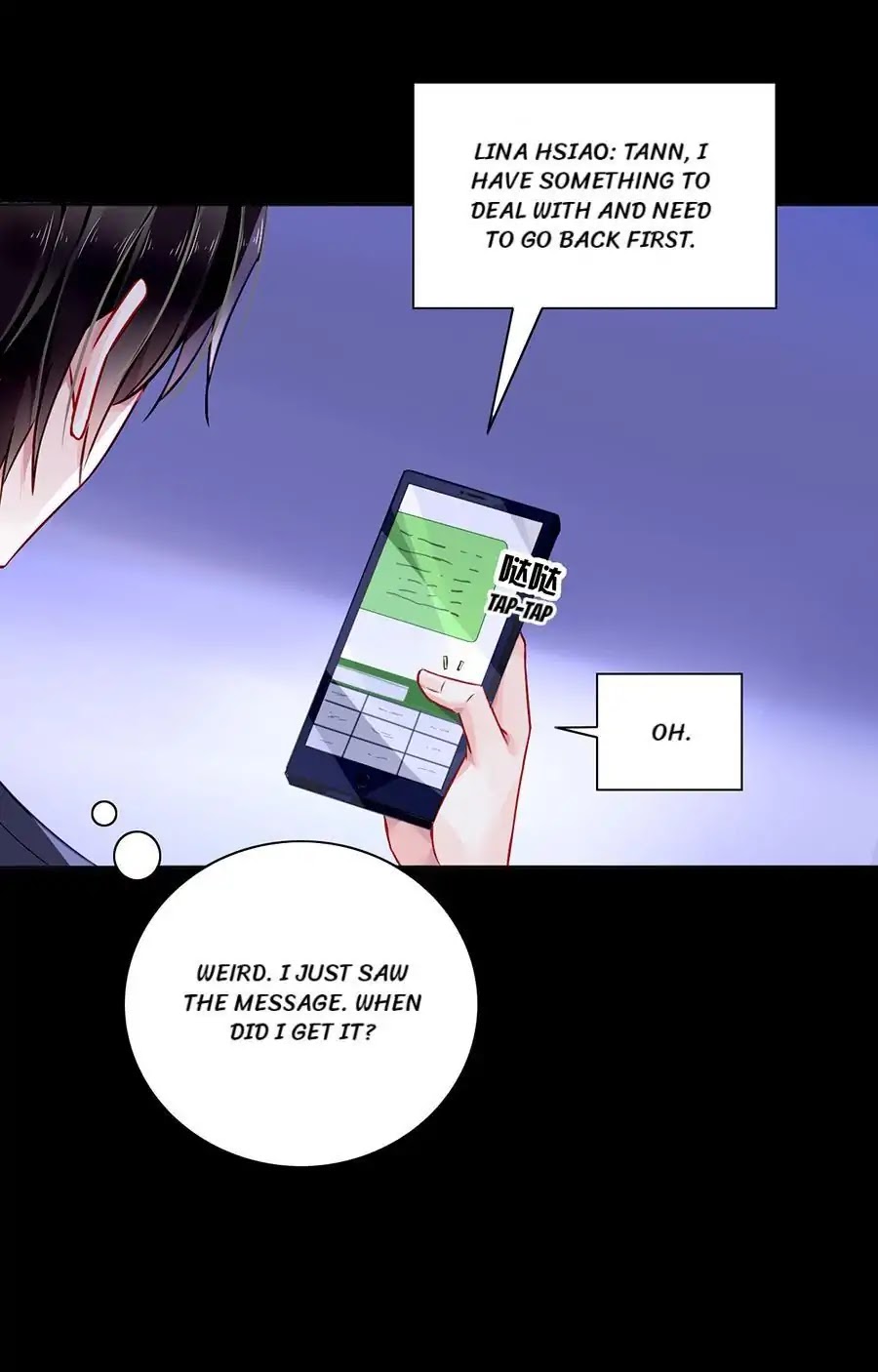 Haomen Qifu de Chuntian Chapter 154 page 35 - Chapter 154