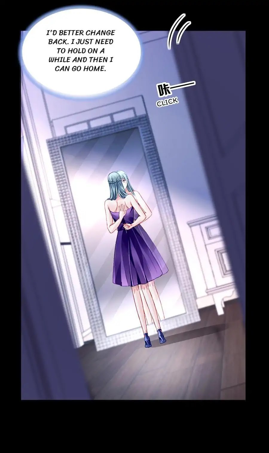 Haomen Qifu de Chuntian Chapter 154 page 5 - Chapter 154