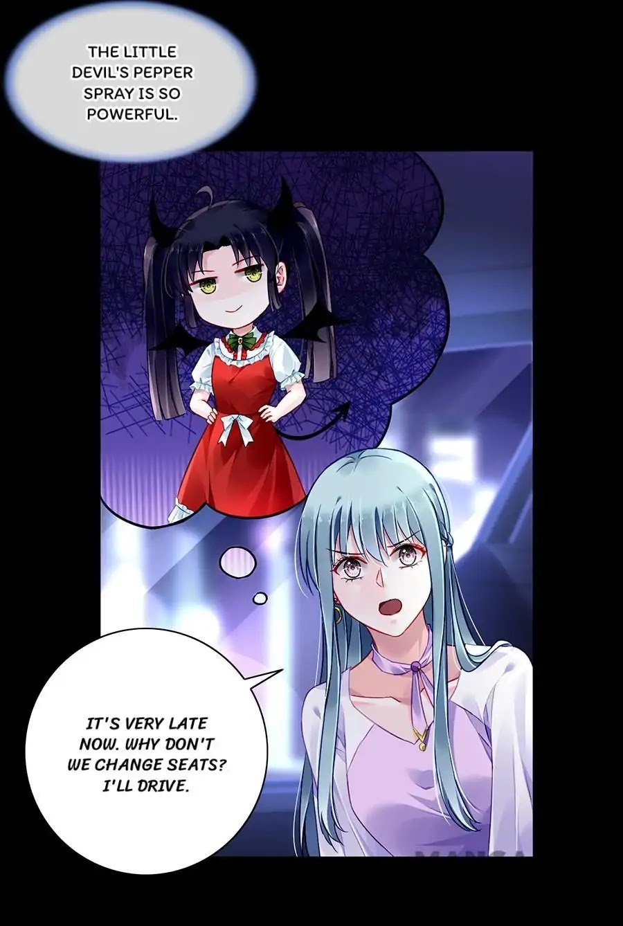 Haomen Qifu de Chuntian Chapter 155 page 18 - Chapter 155
