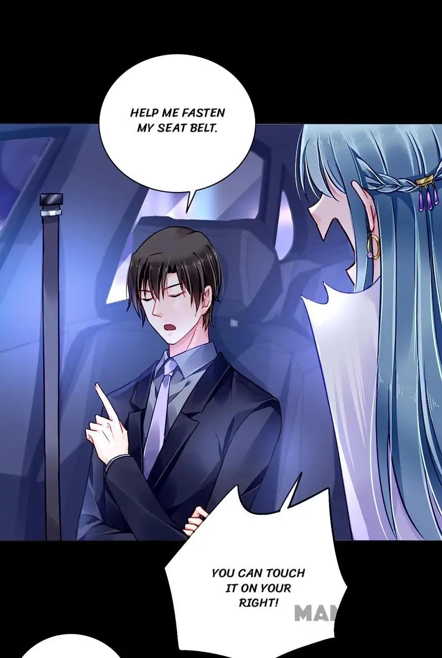Haomen Qifu de Chuntian Chapter 155 page 23 - Chapter 155