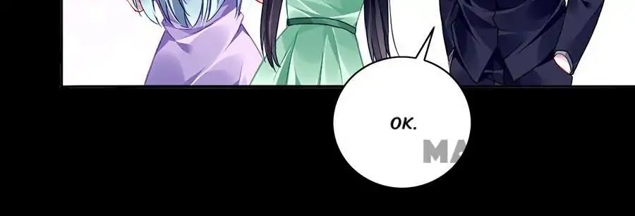 Haomen Qifu de Chuntian Chapter 155 page 4 - Chapter 155