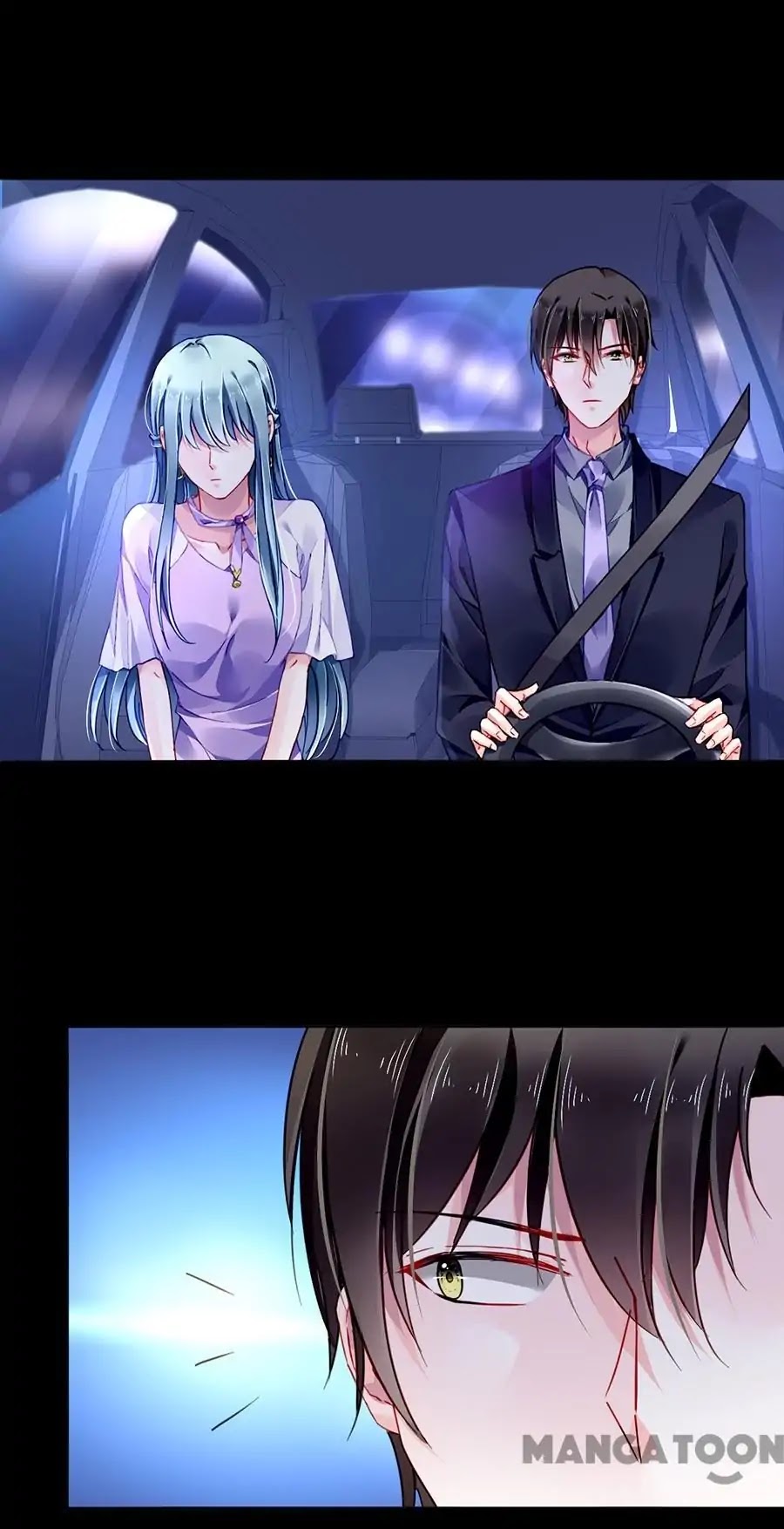 Haomen Qifu de Chuntian Chapter 155 page 6 - Chapter 155