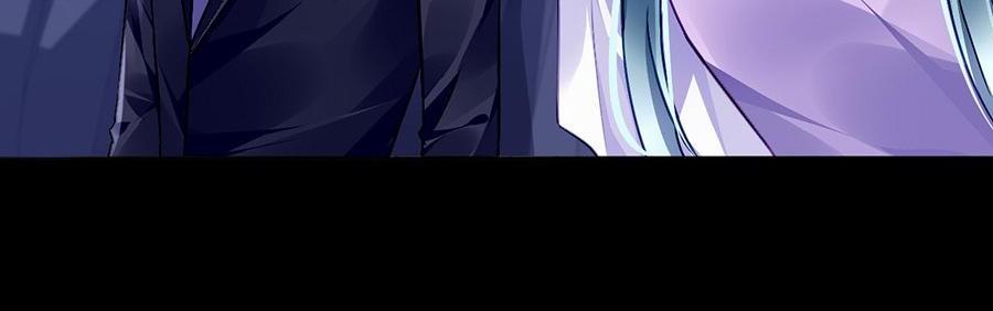 Haomen Qifu de Chuntian Chapter 156 page 6 - Chapter 156: Episode 156