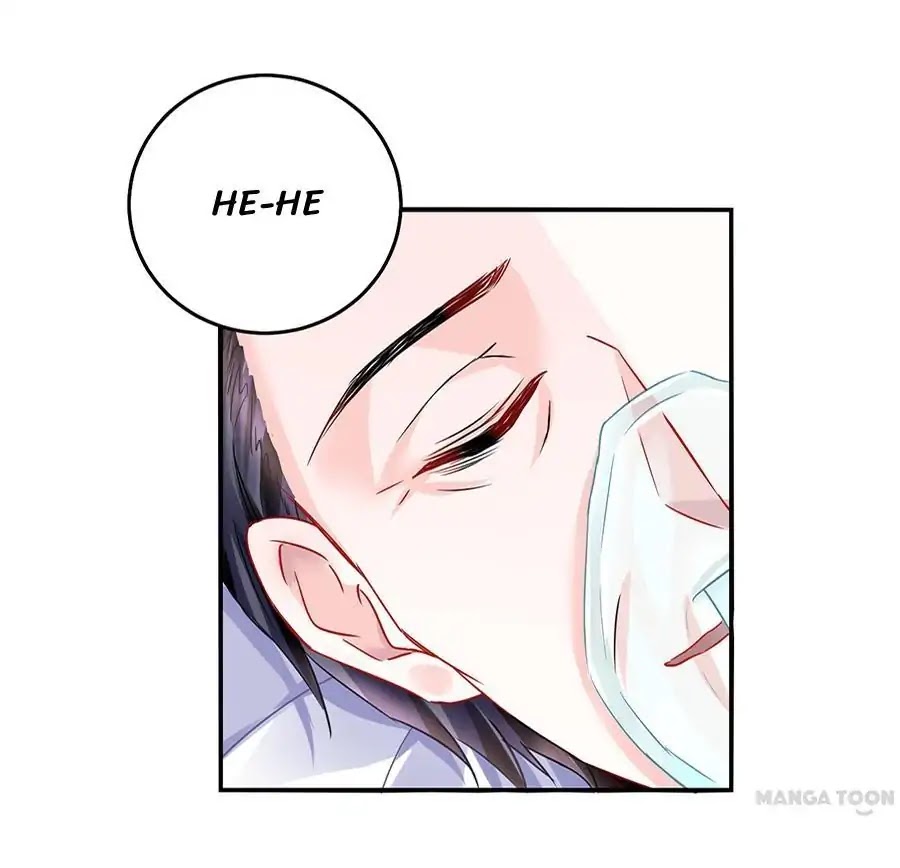 Haomen Qifu de Chuntian Chapter 16 page 18 - Chapter 16
