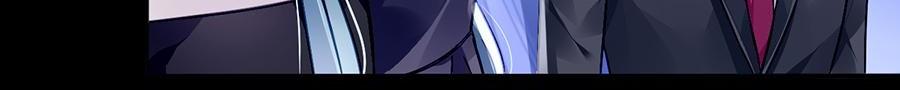 Haomen Qifu de Chuntian Chapter 166 page 37 - Chapter 166: Episode 166