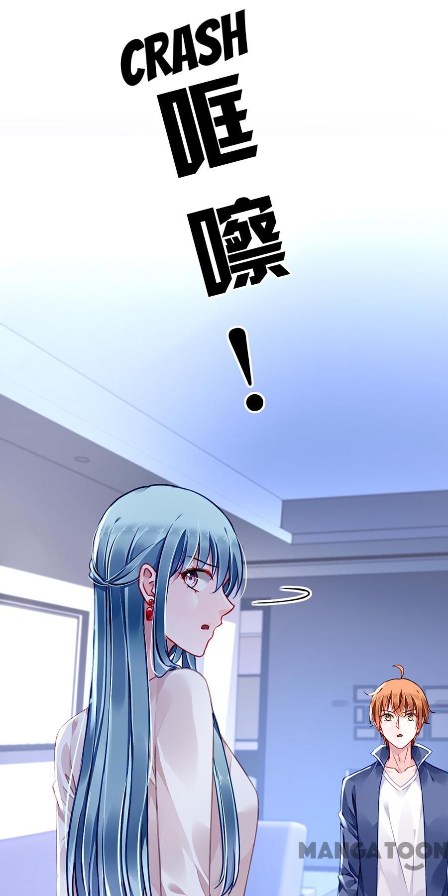 Haomen Qifu de Chuntian Chapter 169 page 23 - Chapter 169: Episode 169