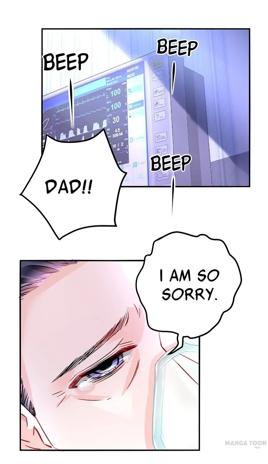 Haomen Qifu de Chuntian Chapter 17 page 10 - Chapter 17