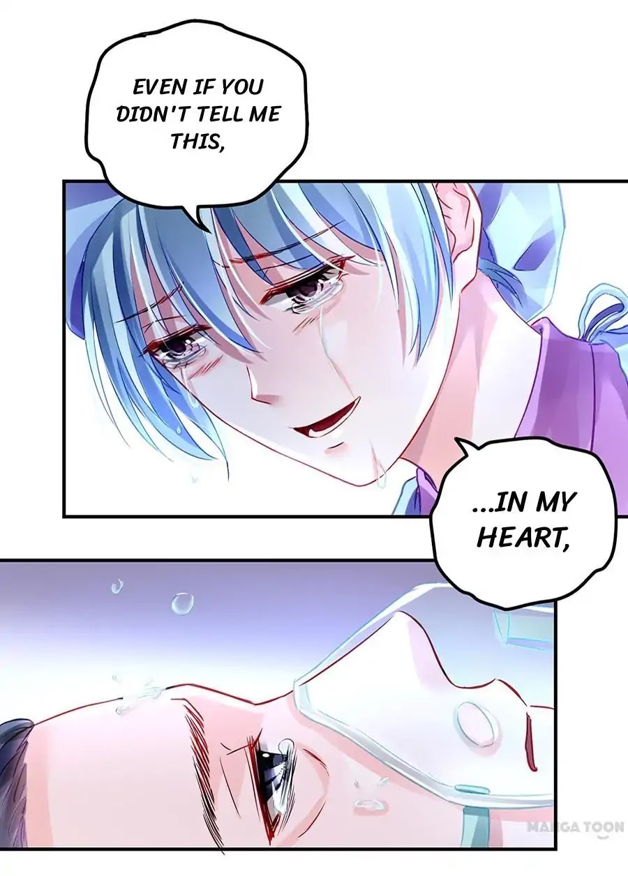 Haomen Qifu de Chuntian Chapter 17 page 14 - Chapter 17