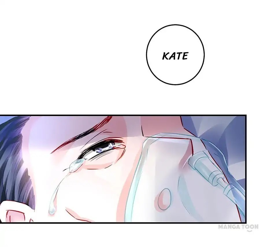 Haomen Qifu de Chuntian Chapter 17 page 16 - Chapter 17