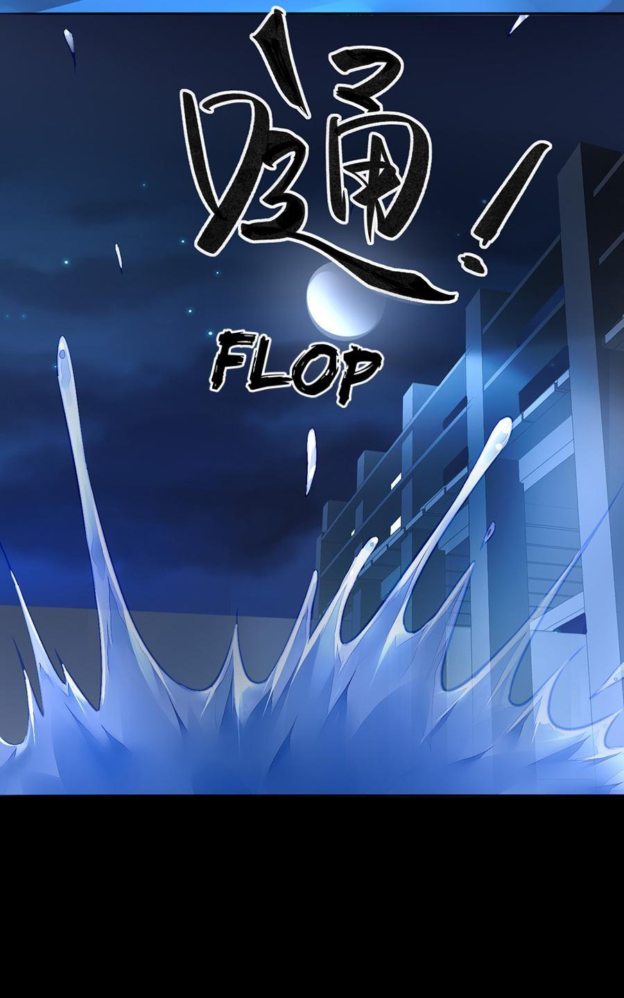 Haomen Qifu de Chuntian Chapter 172 page 19 - Chapter 172: Episode 172