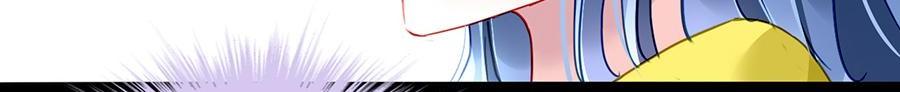 Haomen Qifu de Chuntian Chapter 174 page 17 - Chapter 174: Episode 174
