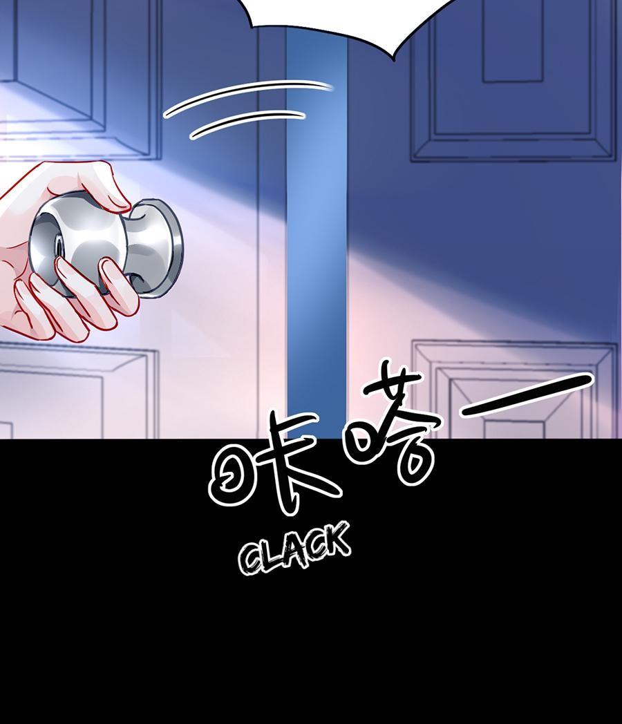 Haomen Qifu de Chuntian Chapter 174 page 35 - Chapter 174: Episode 174