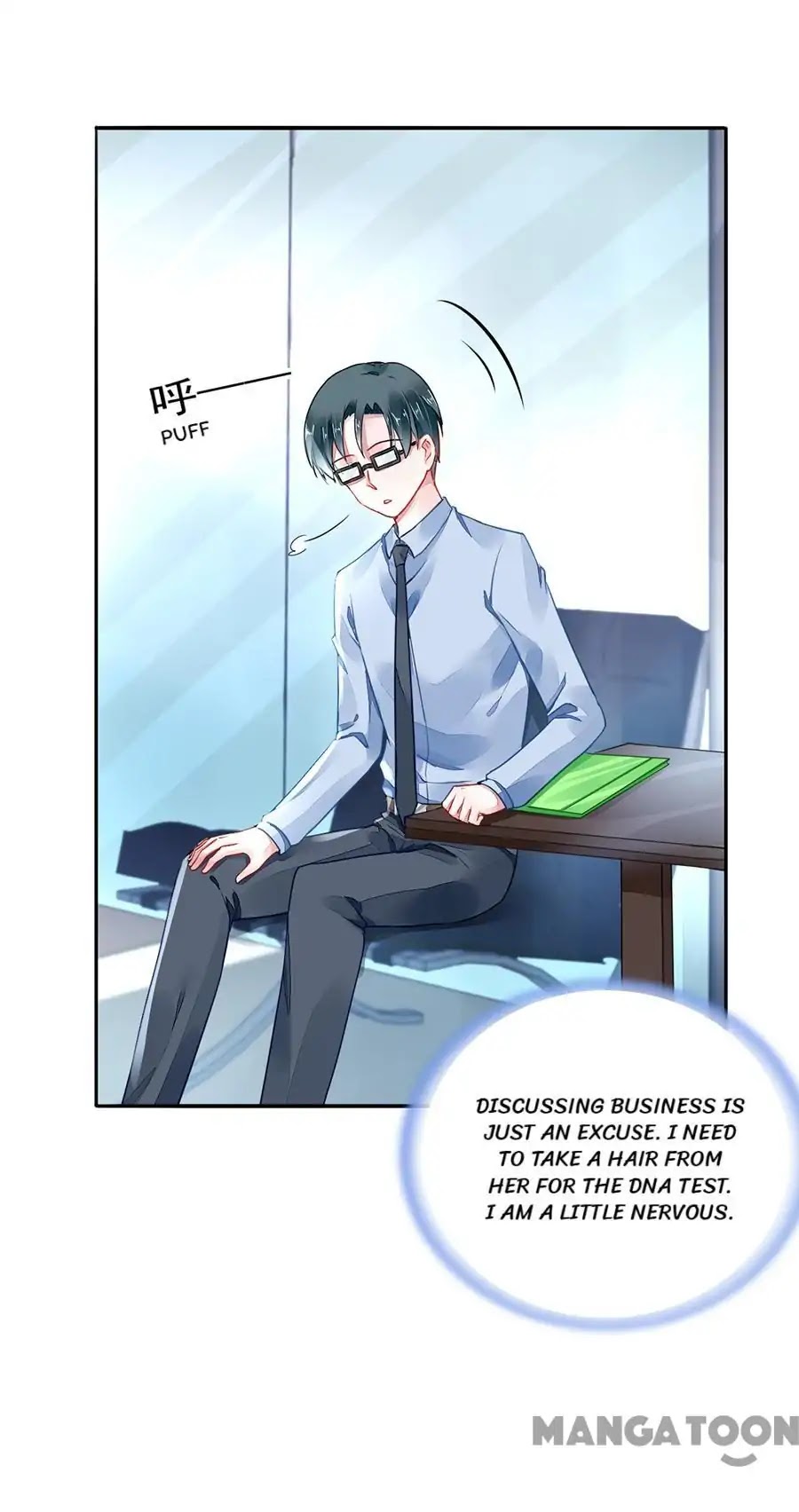 Haomen Qifu de Chuntian Chapter 179 page 11 - Chapter 179