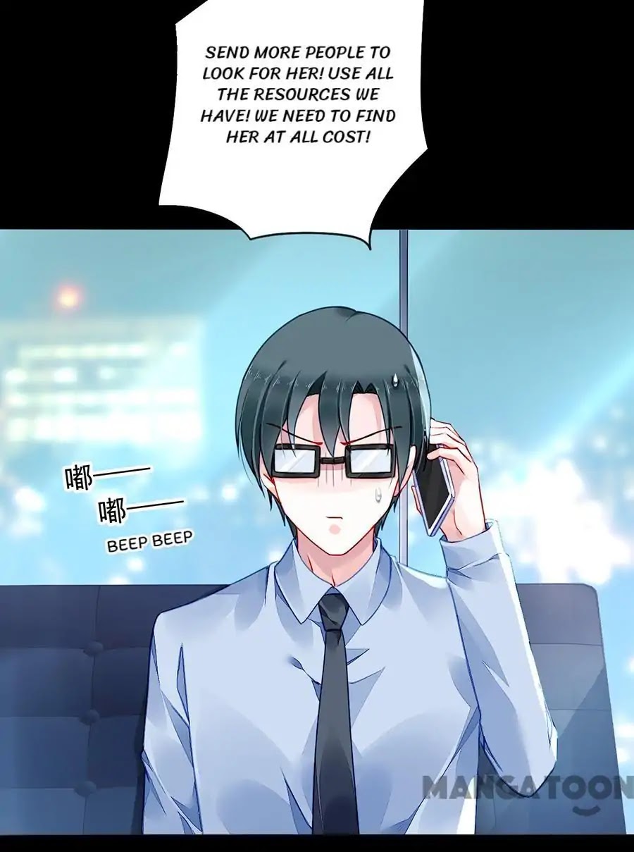Haomen Qifu de Chuntian Chapter 179 page 17 - Chapter 179