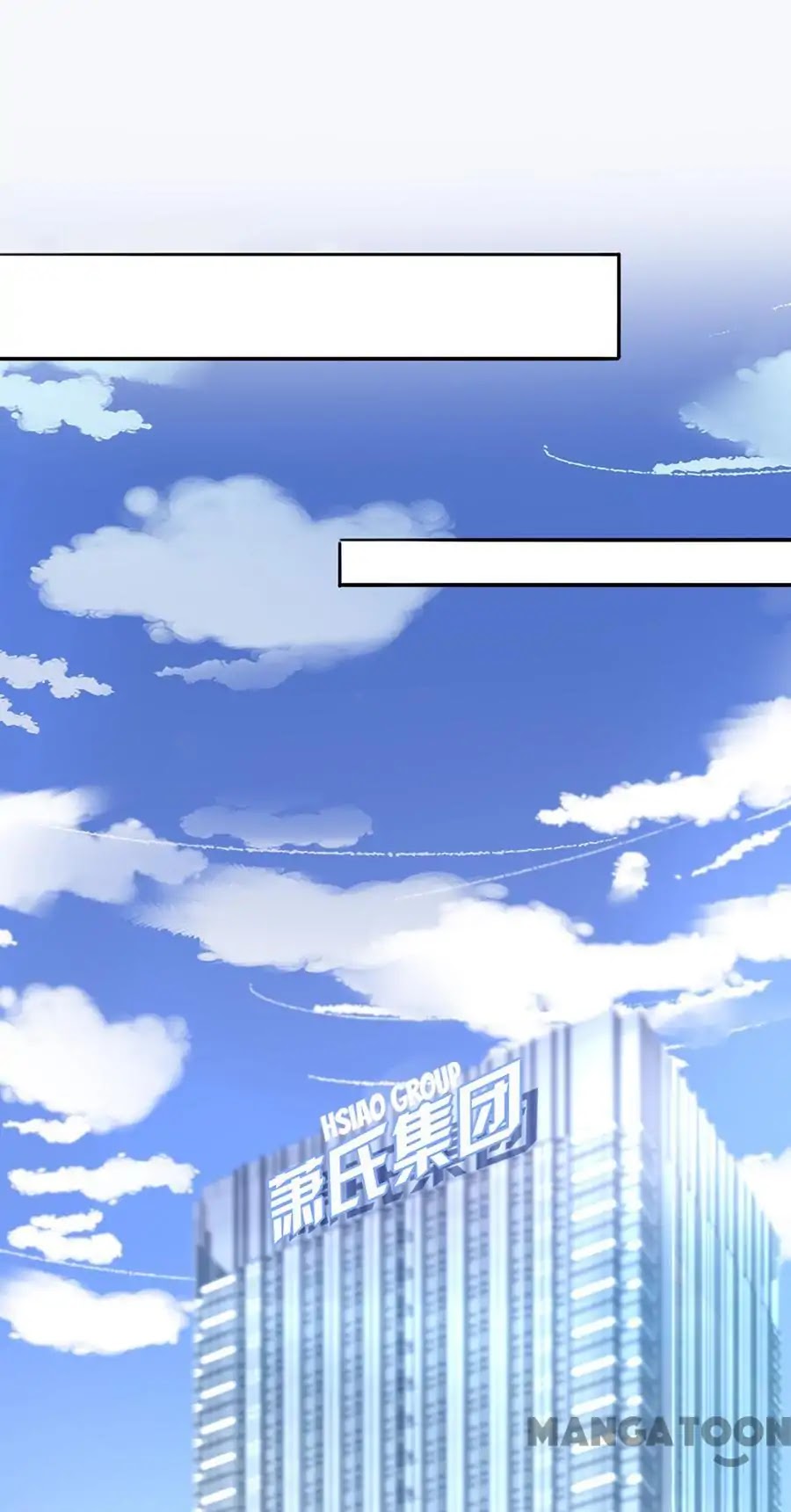 Haomen Qifu de Chuntian Chapter 179 page 9 - Chapter 179