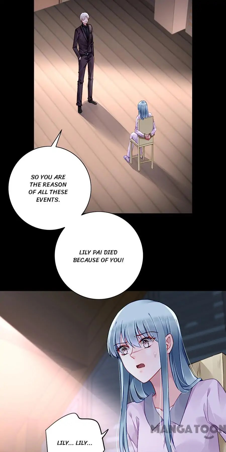 Haomen Qifu de Chuntian Chapter 180 page 3 - Chapter 180