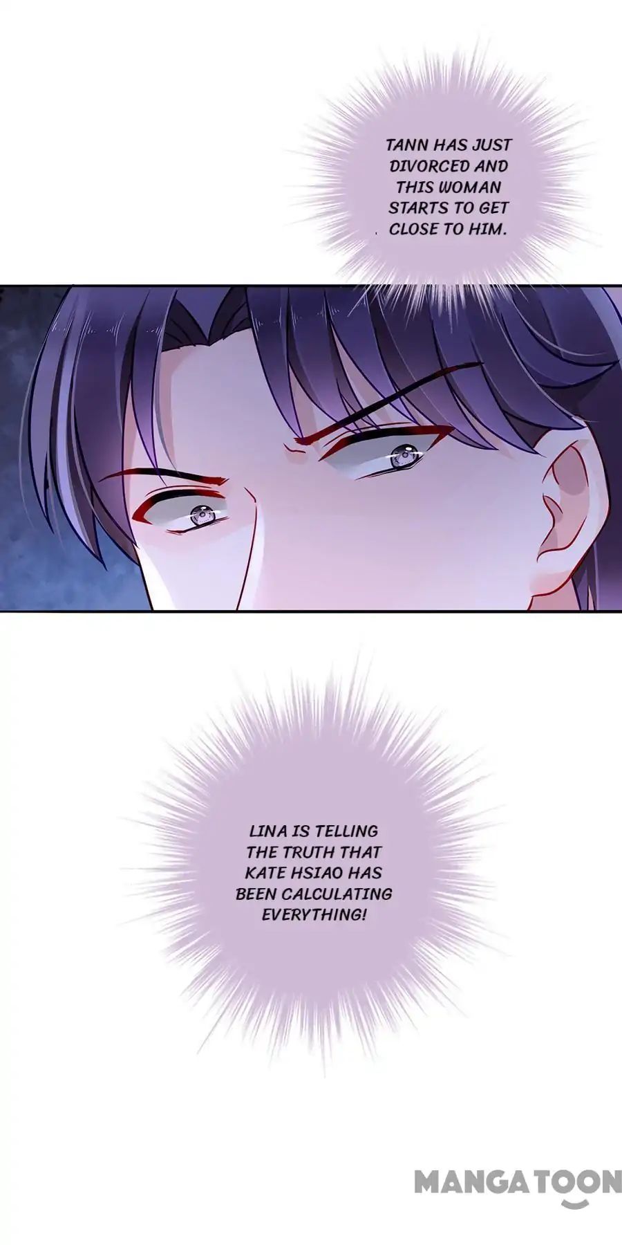 Haomen Qifu de Chuntian Chapter 184 page 4 - Chapter 184