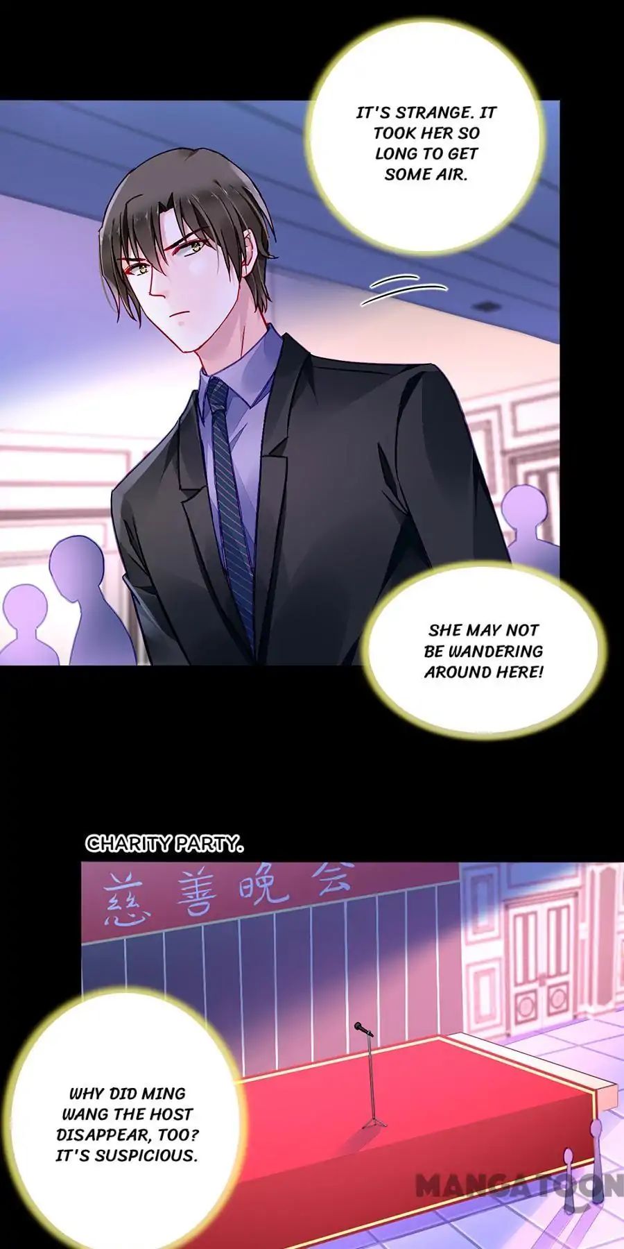 Haomen Qifu de Chuntian Chapter 185 page 11 - Chapter 185