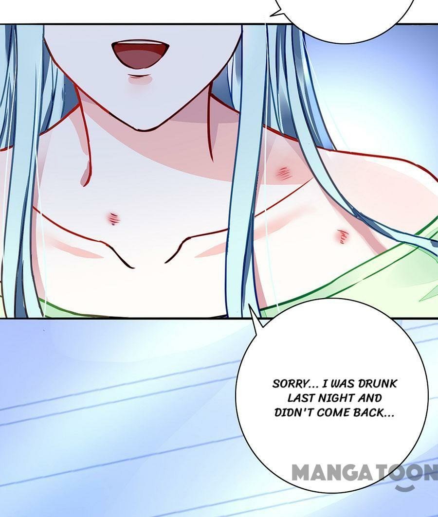 Haomen Qifu de Chuntian Chapter 186 page 27 - Chapter 186