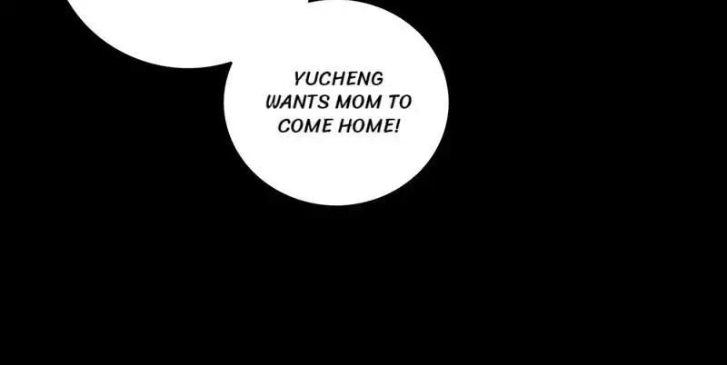 Haomen Qifu de Chuntian Chapter 189 page 6 - Chapter 189