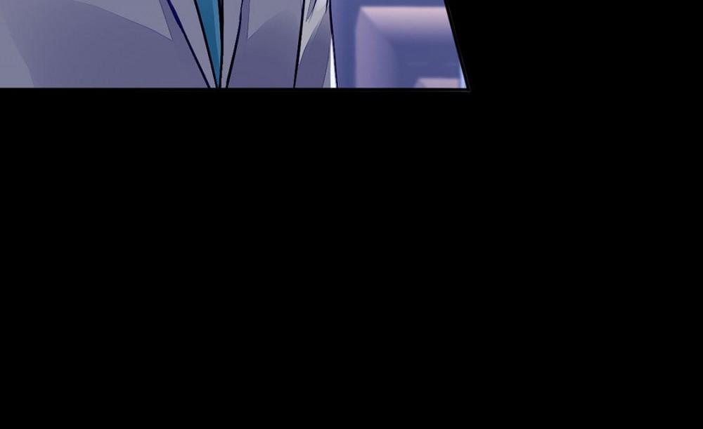 Haomen Qifu de Chuntian Chapter 193 page 8 - Chapter 193