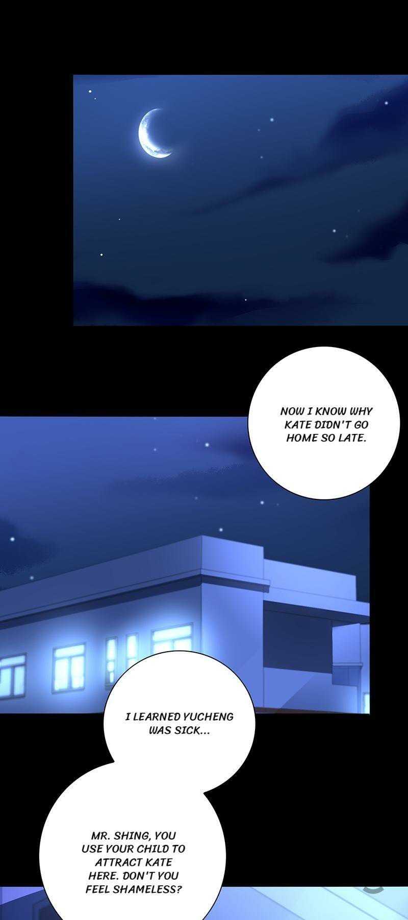 Haomen Qifu de Chuntian Chapter 199 page 17 - Chapter 199