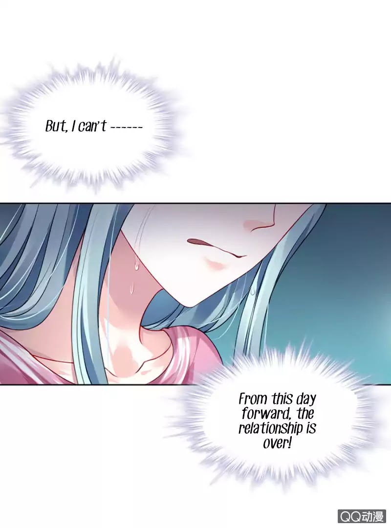 Haomen Qifu de Chuntian Chapter 2 page 22 - Chapter 2