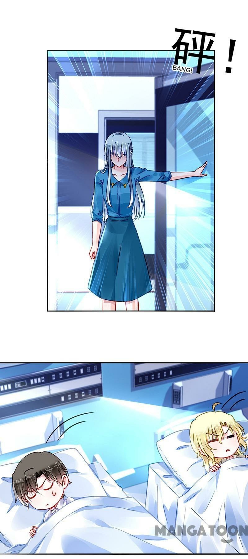 Haomen Qifu de Chuntian Chapter 200 page 3 - Chapter 200