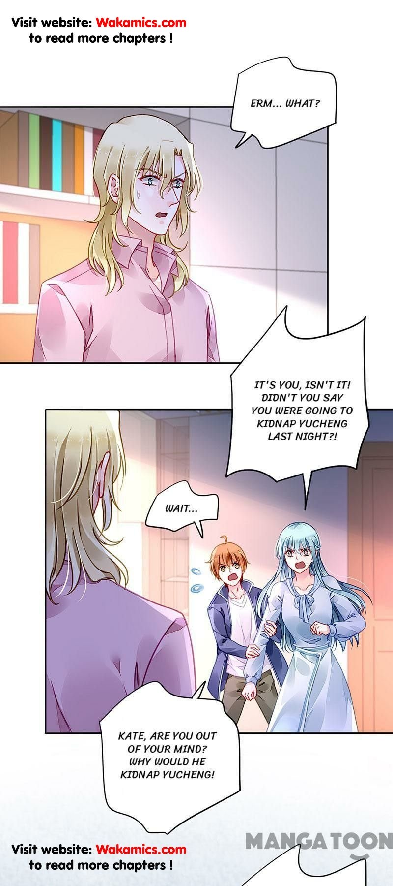 Haomen Qifu de Chuntian Chapter 203 page 23 - Chapter 203