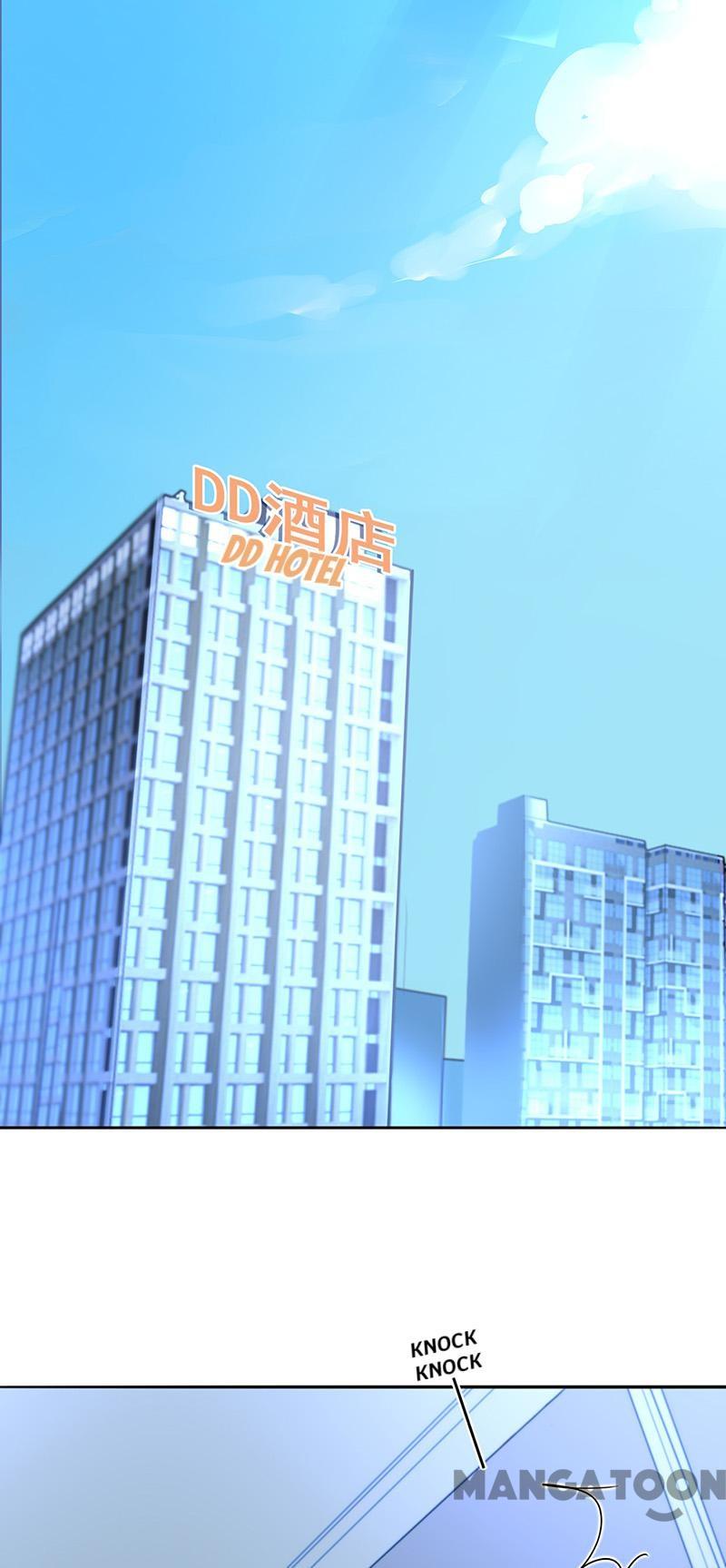 Haomen Qifu de Chuntian Chapter 207 page 17 - Chapter 207