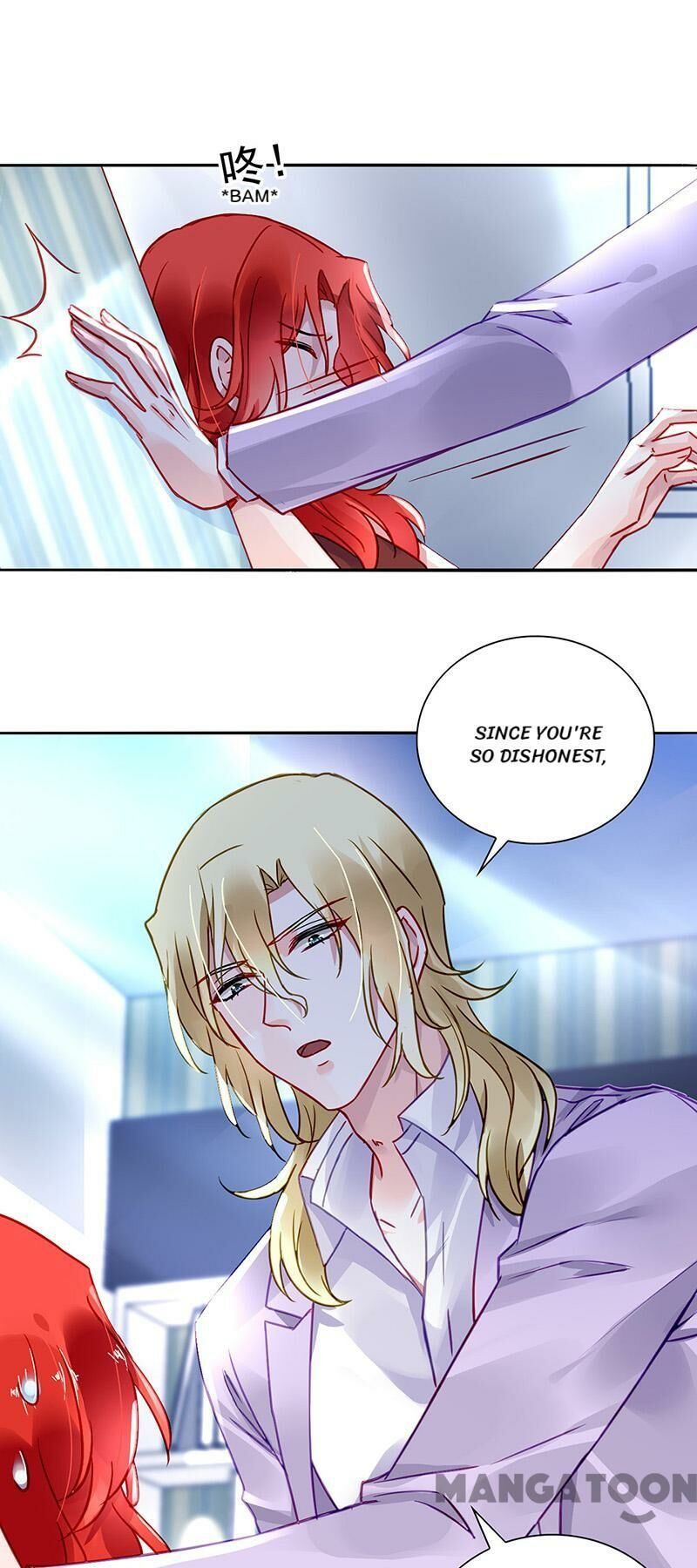 Haomen Qifu de Chuntian Chapter 210 page 9 - Chapter 210