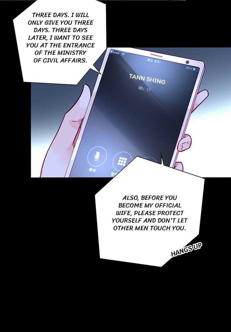 Haomen Qifu de Chuntian Chapter 217 page 12 - Chapter 217
