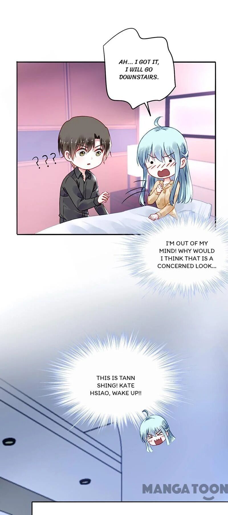 Haomen Qifu de Chuntian Chapter 221 page 12 - Chapter 221
