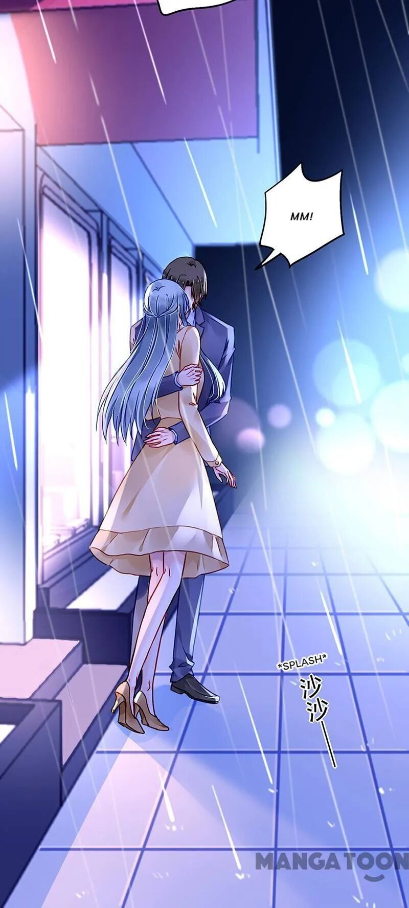 Haomen Qifu de Chuntian Chapter 222 page 20 - Chapter 222