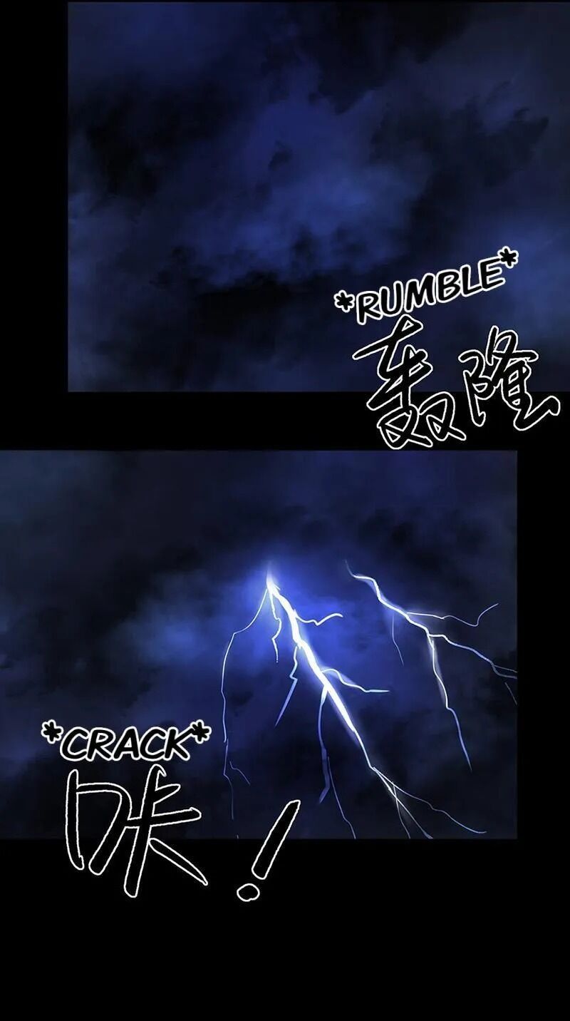 Haomen Qifu de Chuntian Chapter 222 page 8 - Chapter 222