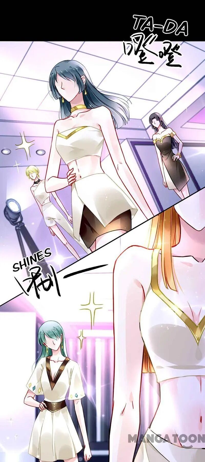 Haomen Qifu de Chuntian Chapter 223 page 15 - Chapter 223