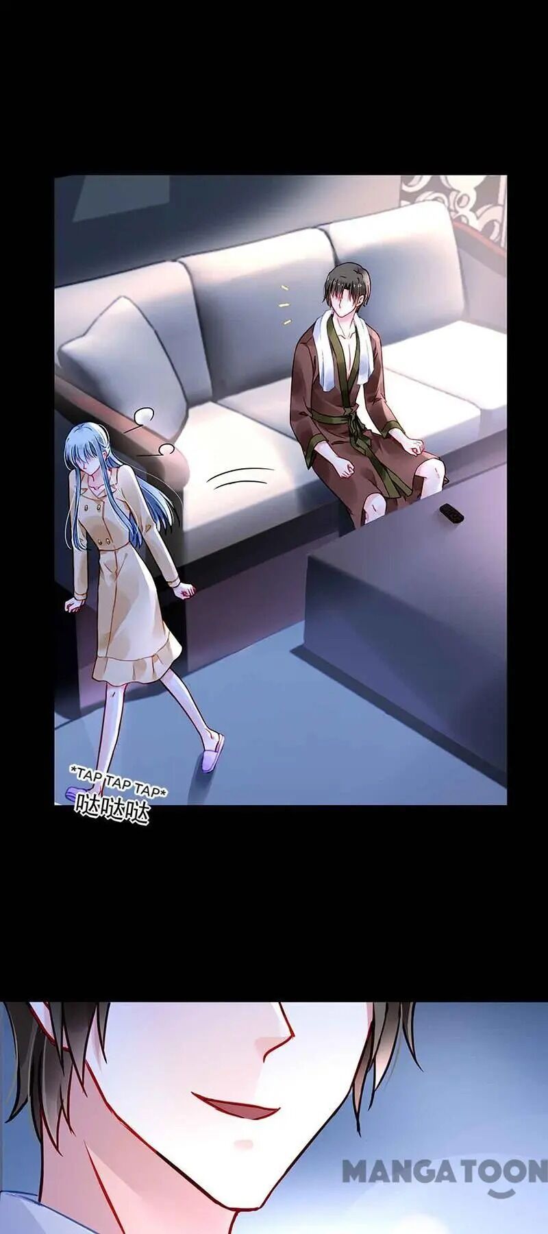 Haomen Qifu de Chuntian Chapter 223 page 20 - Chapter 223