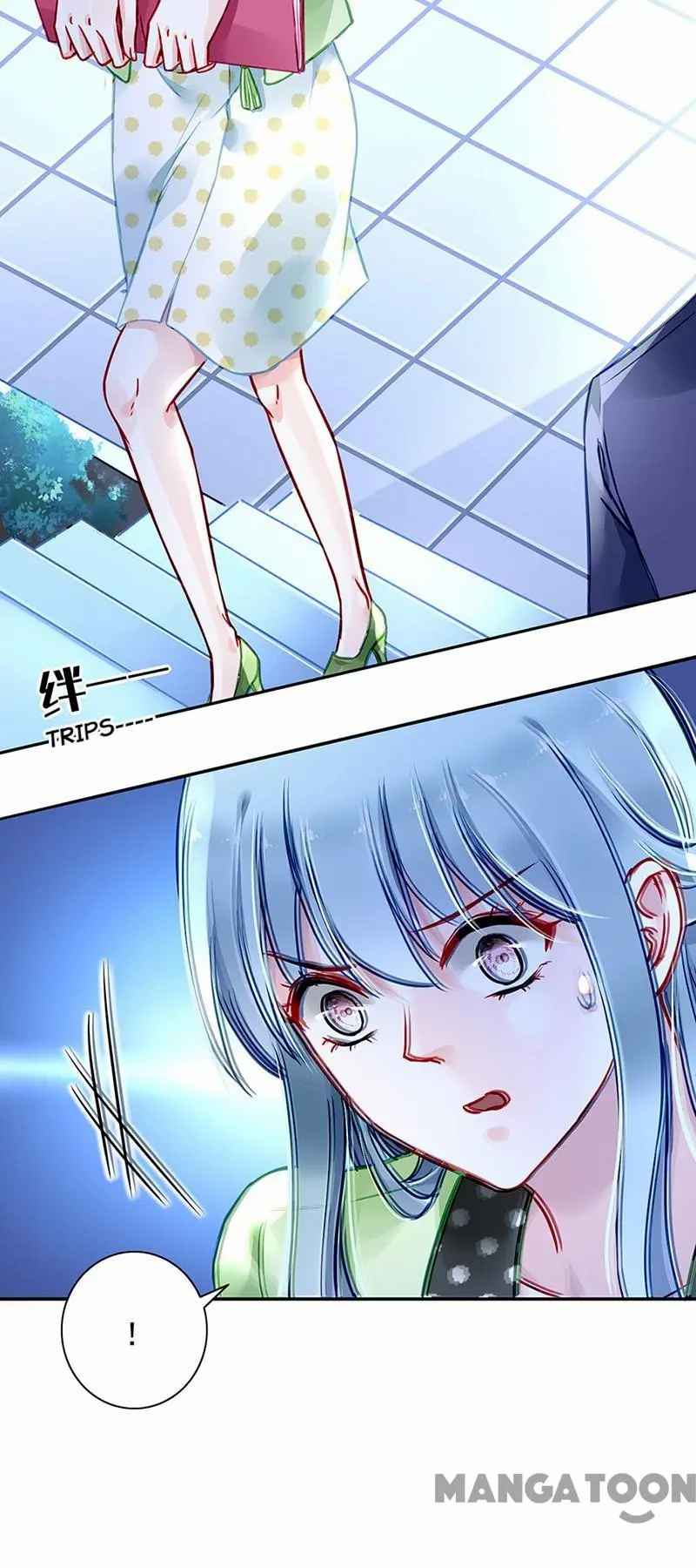 Haomen Qifu de Chuntian Chapter 225 page 12 - Chapter 225