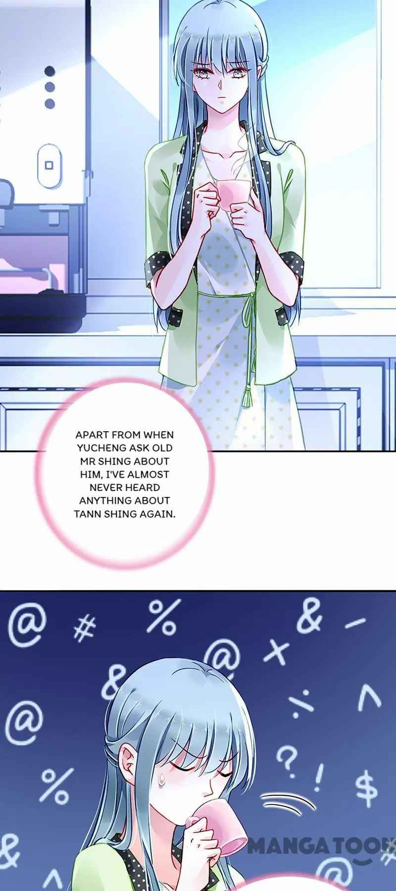 Haomen Qifu de Chuntian Chapter 225 page 3 - Chapter 225