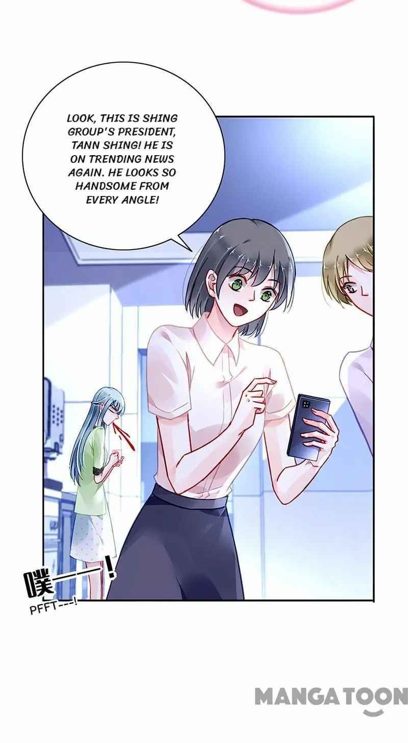 Haomen Qifu de Chuntian Chapter 225 page 5 - Chapter 225