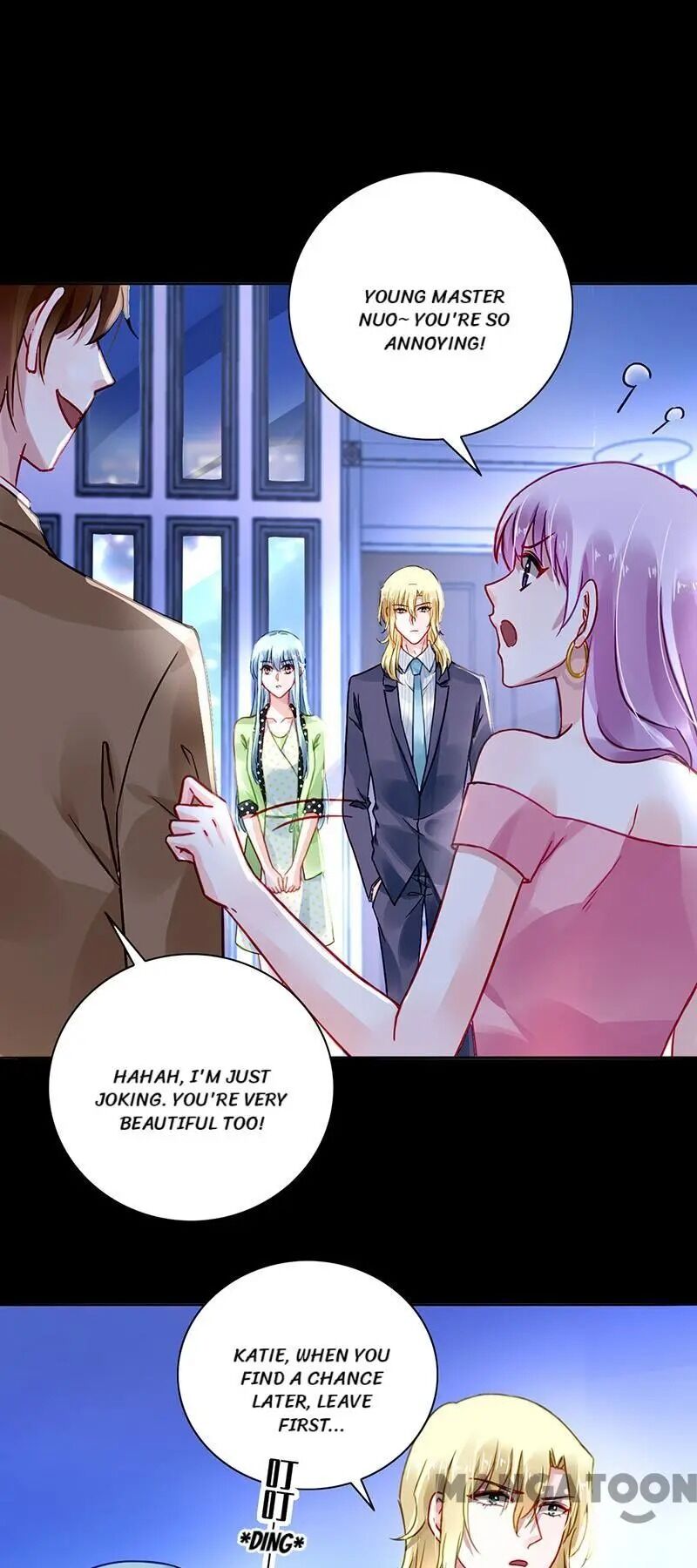 Haomen Qifu de Chuntian Chapter 226 page 16 - Chapter 226