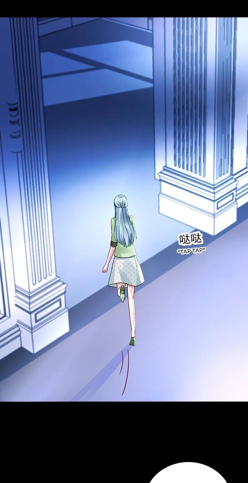 Haomen Qifu de Chuntian Chapter 226 page 18 - Chapter 226