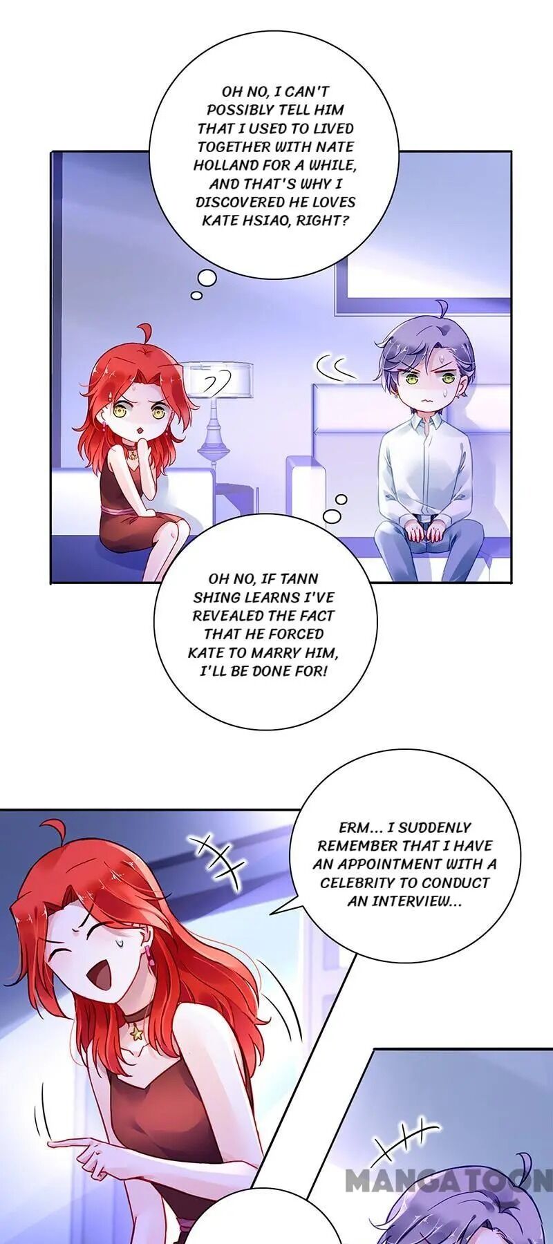 Haomen Qifu de Chuntian Chapter 226 page 7 - Chapter 226
