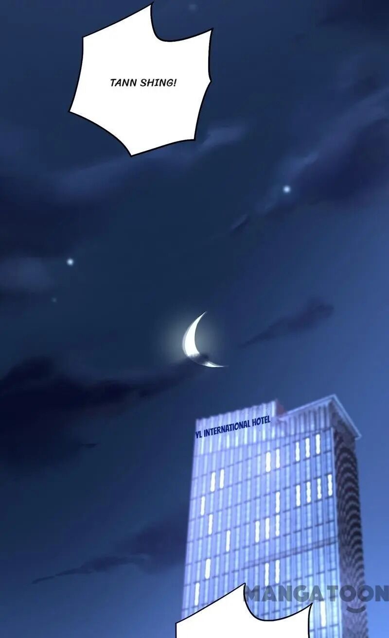 Haomen Qifu de Chuntian Chapter 228 page 1 - Chapter 228
