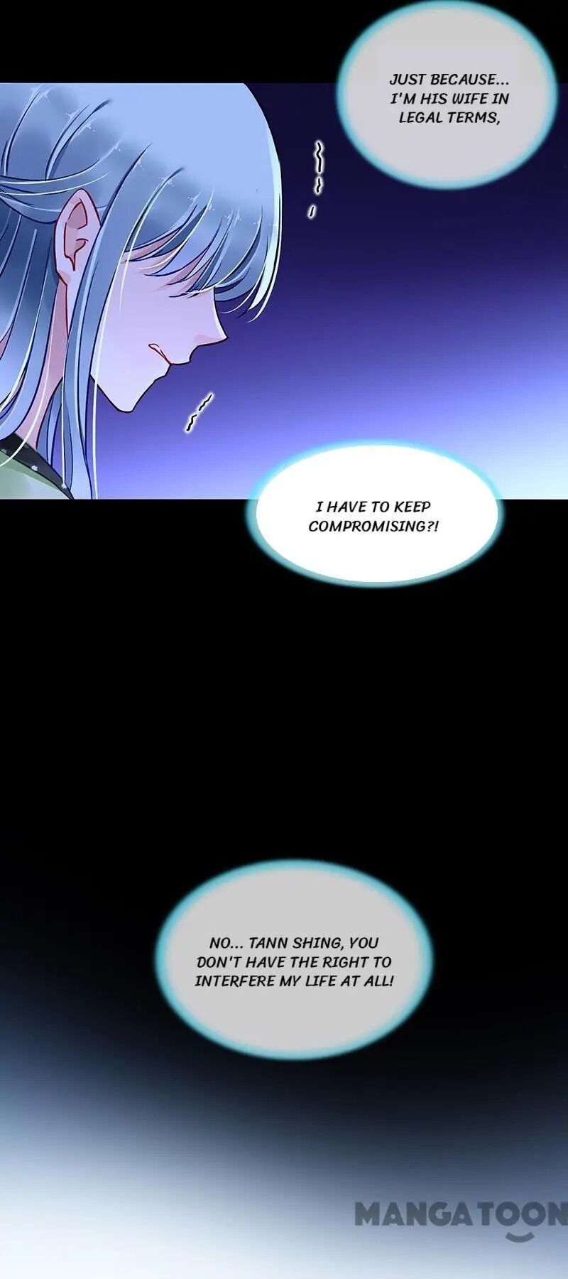 Haomen Qifu de Chuntian Chapter 228 page 13 - Chapter 228