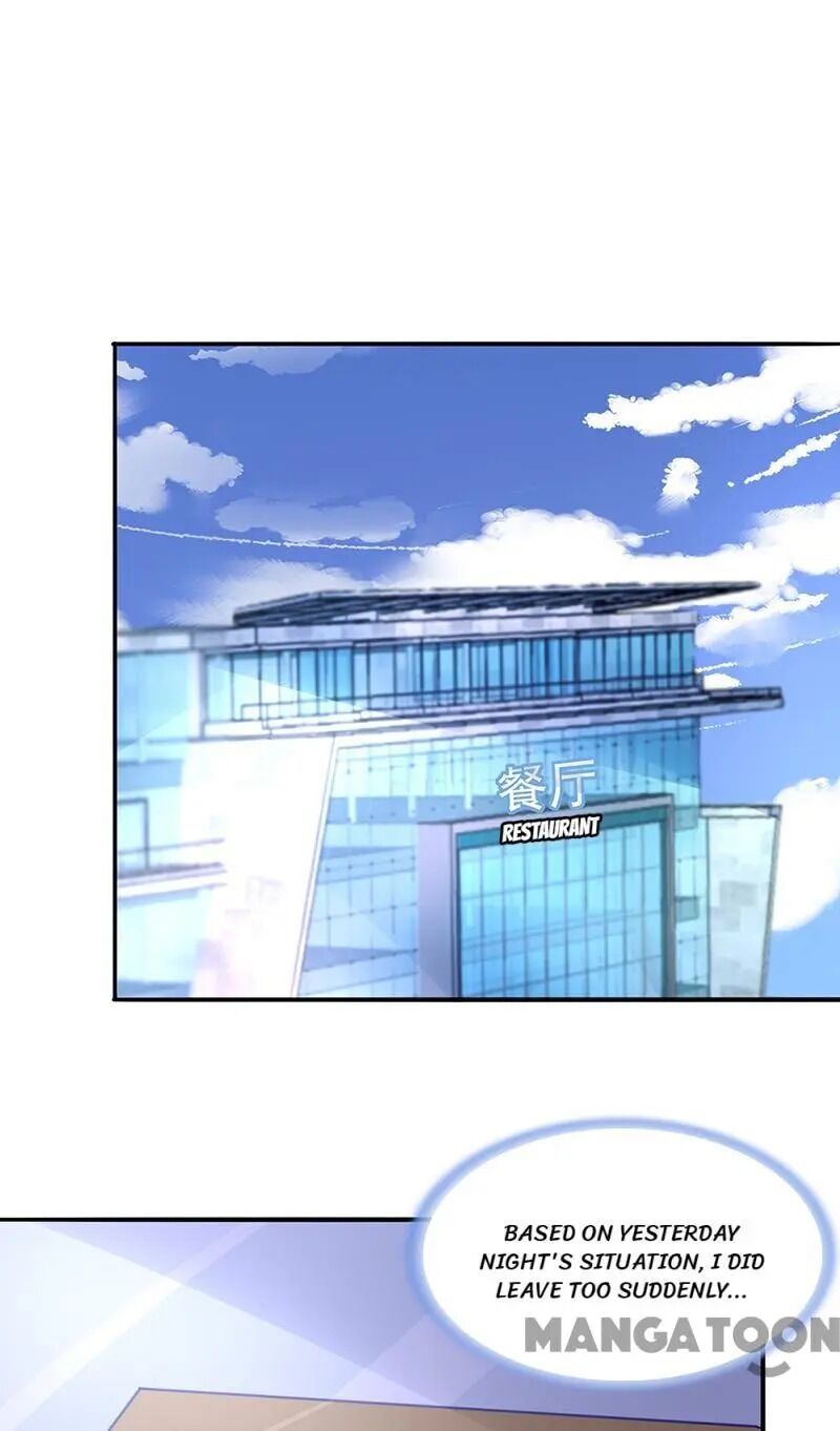 Haomen Qifu de Chuntian Chapter 228 page 21 - Chapter 228
