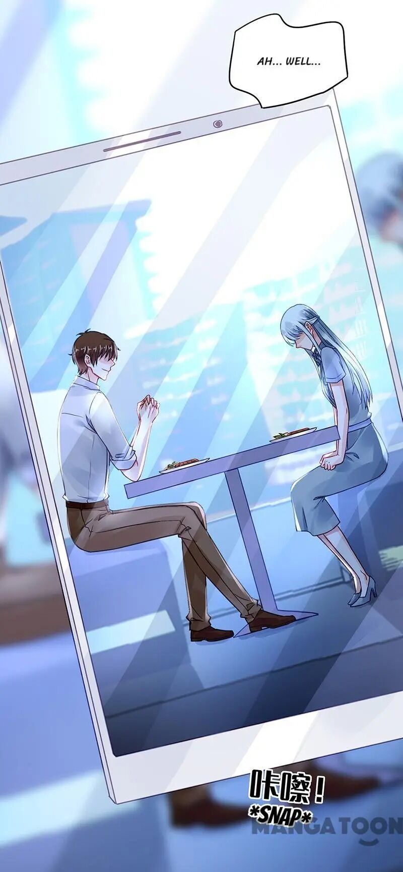 Haomen Qifu de Chuntian Chapter 228 page 26 - Chapter 228