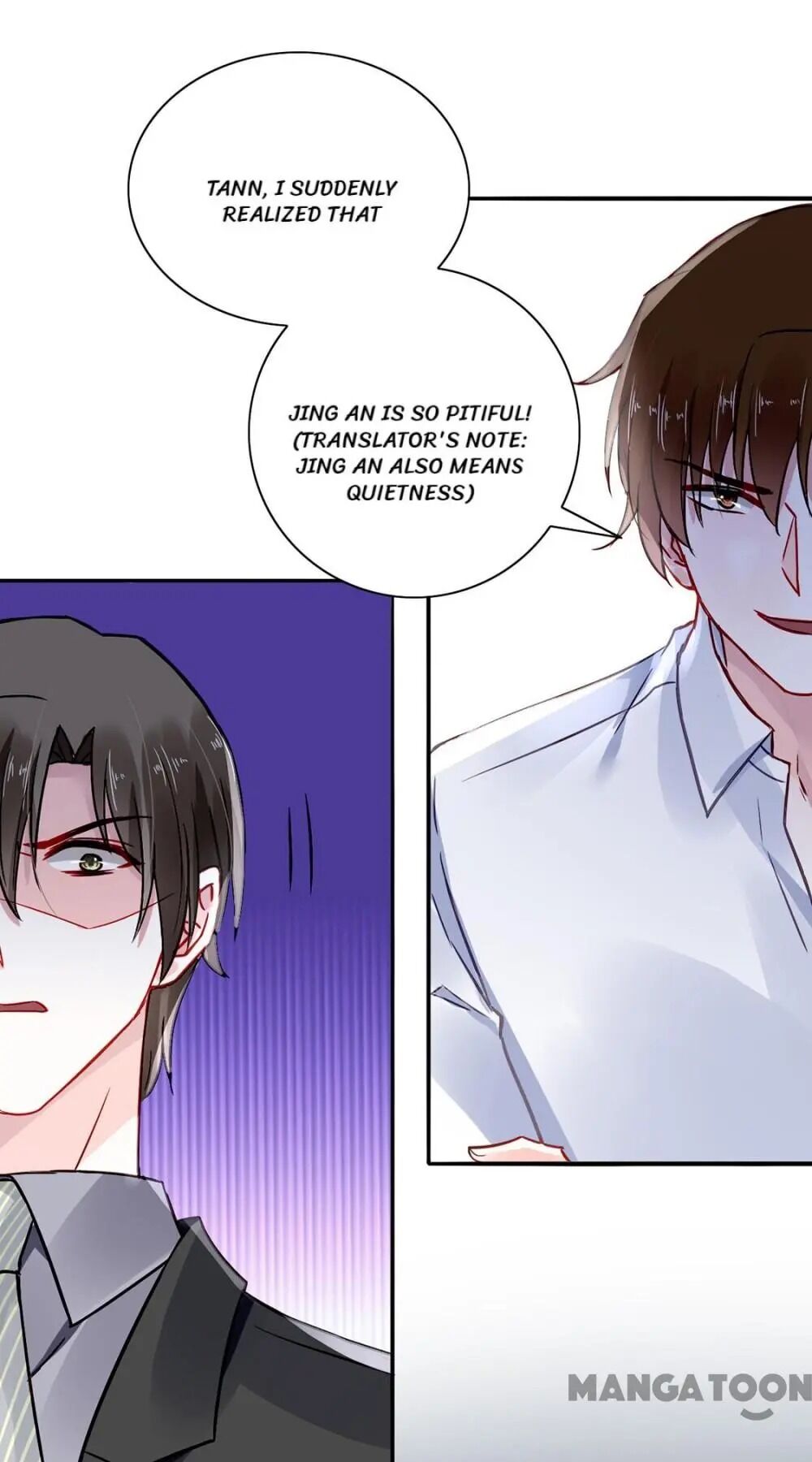 Haomen Qifu de Chuntian Chapter 229 page 15 - Chapter 229