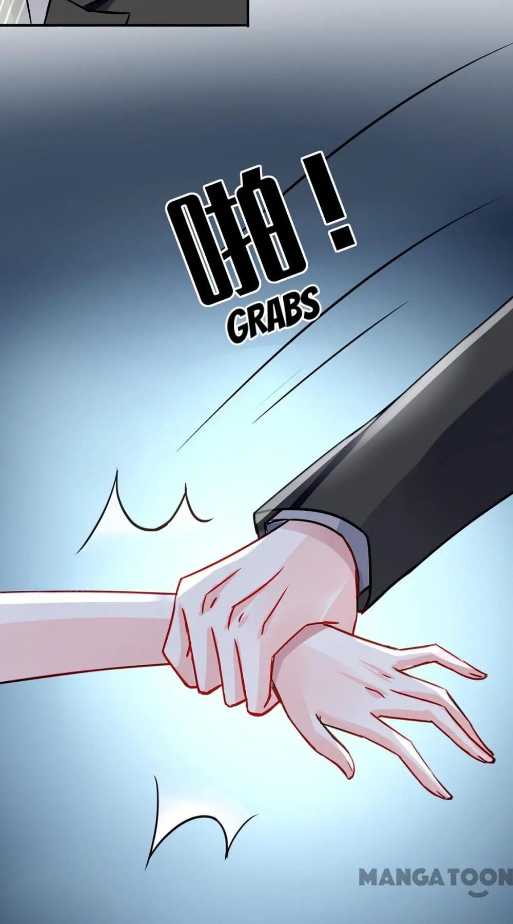 Haomen Qifu de Chuntian Chapter 229 page 16 - Chapter 229
