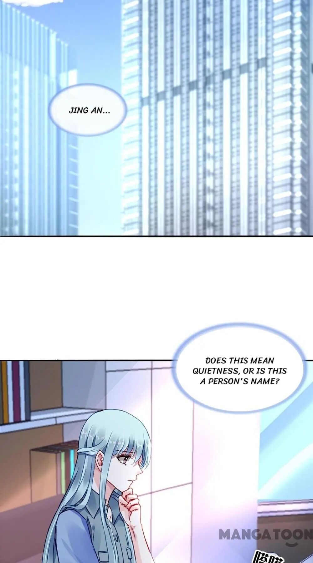 Haomen Qifu de Chuntian Chapter 229 page 23 - Chapter 229
